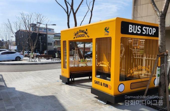 고성군 '어린이 안심승강장' 설치, 안전한 통학 환경 조성