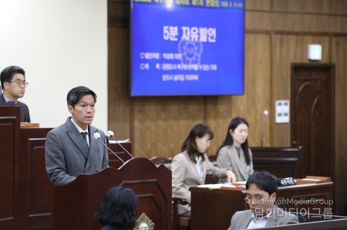 제283회 북구의회 임시회 제1차 본회의 5분 자유발언