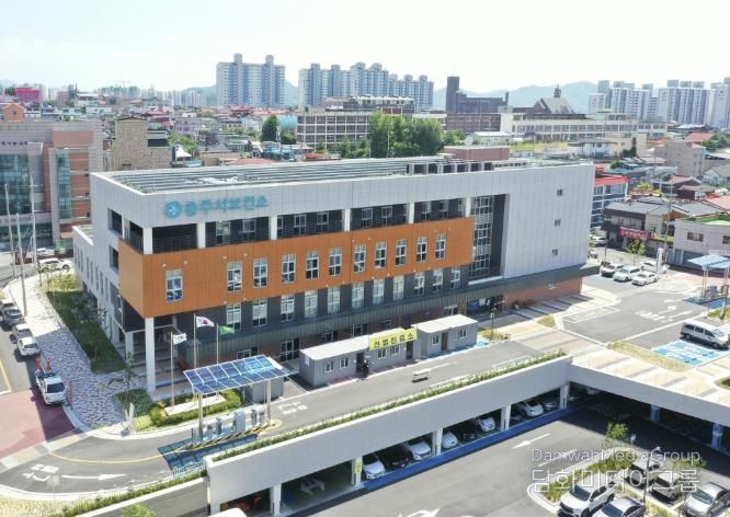 충주시, ‘2026년 건강도시 추진계획’ 수립