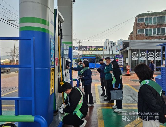 고유가 대응 민생경제 점검