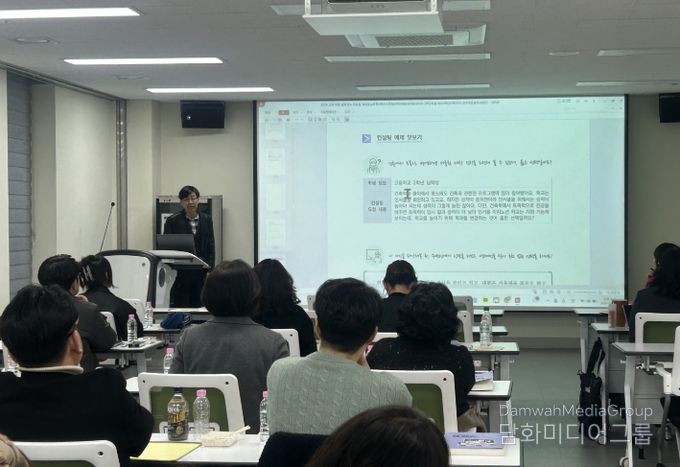 진로학업설계 상담 워크숍