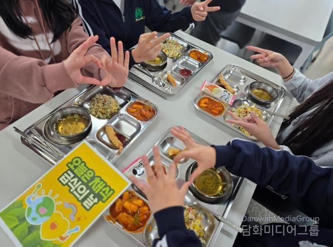 청도교육지원청, 매월 1번의 약속~, 학교급식 채밋데이 !