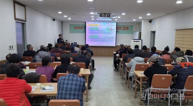 2025년 농업기계 및 농작업 안전교육 모습.(사진 제공-나주시)