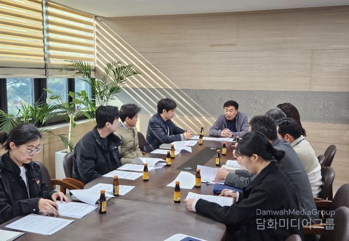 하천·계곡 구역 내 불법 점용시설 정비 TF 회의