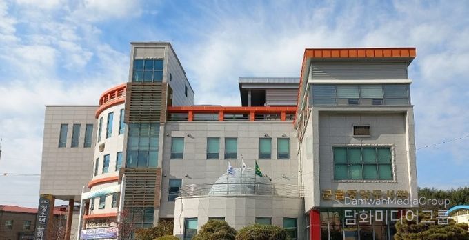 고흥군립도서관