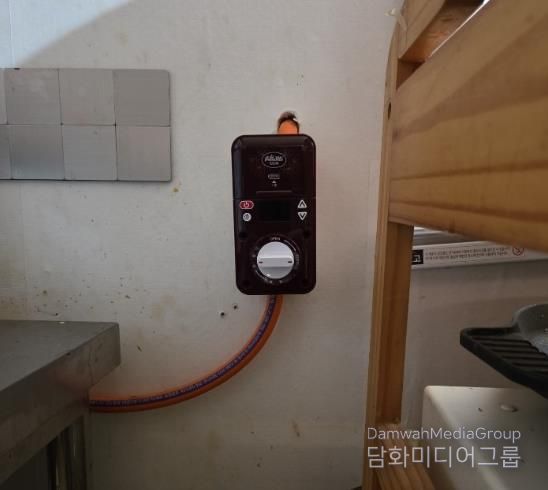 치매환자 가스안전 차단기 설치 후