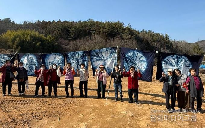 노인맞춤돌봄서비스 인견이불 쪽염색 프로그램