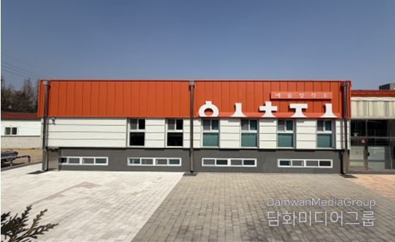 △ 김해 웰컴레지던시 창작공간‘예술창작소’전경