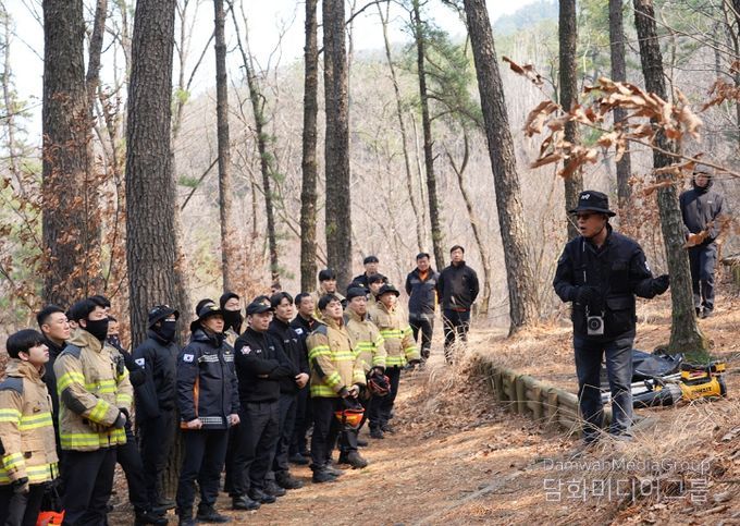 봄철 산불 대비 산불진화 역량강화 교육훈련