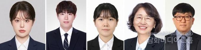 경상국립대학교 김하린 연구원, 홍진웅 연구원, 초혜원 박사, 김윤희 교수, 김기환 교수(왼쪽부터)