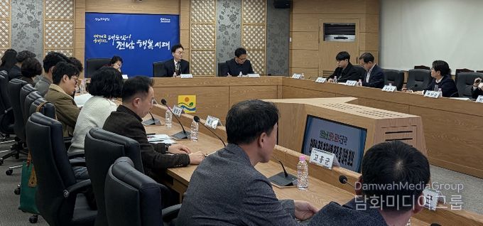 친환경농산물 인증취소 제로화 대책회의
