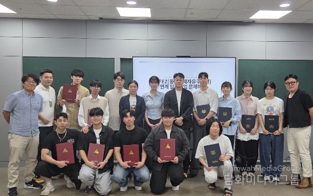 울산대 라이즈 사업단과‘입주기업 문제해결 프로그램