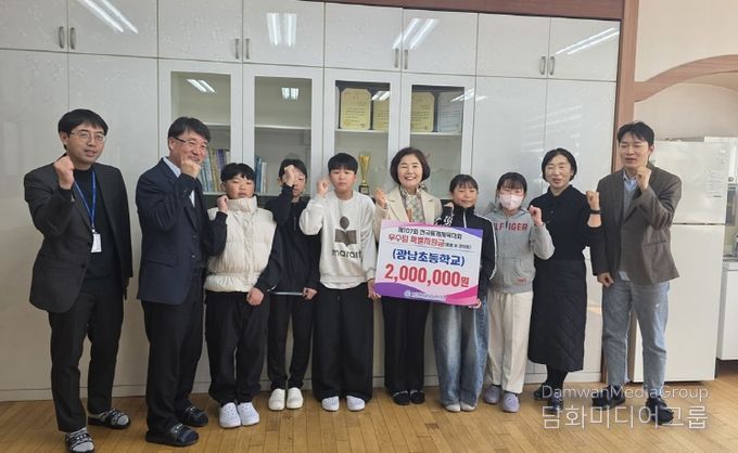 격려 행사 모습