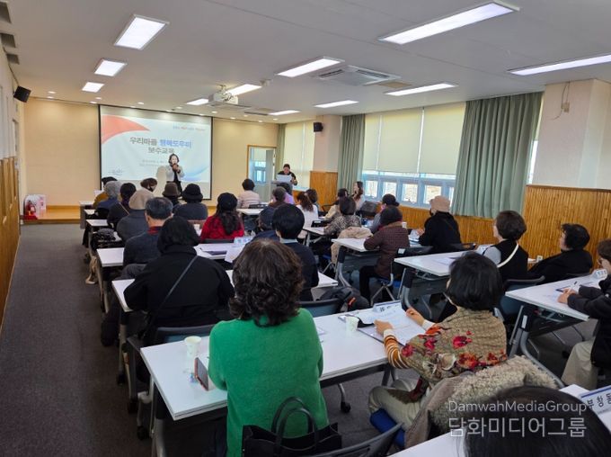 논산시, ‘우리마을 행복도우미’