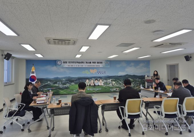충남교육청, 사교육비 경감 위한 ‘충남자기주도학습센터’ 운영
