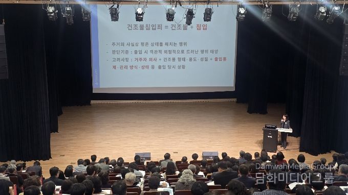 경남교육청, ‘학교장 중심 민원 대응’으로 교육활동 보호 강화