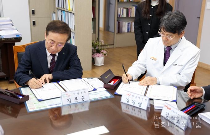 단양군-안동병원, 퇴원환자 지역돌봄 협력체계 구축