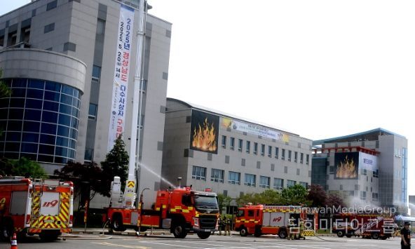 경남소방본부 종합훈련