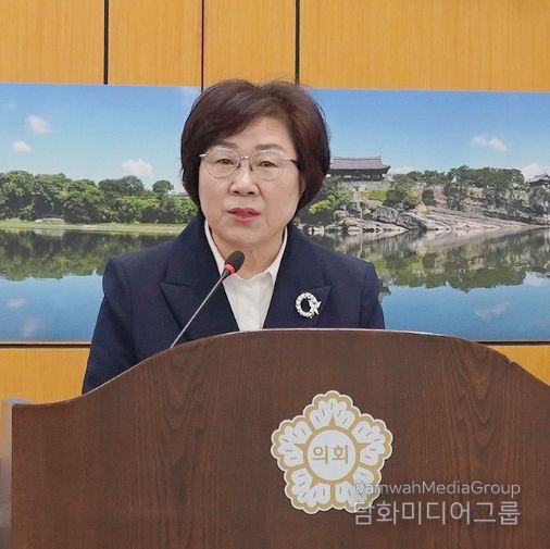 진주시의회 양해영 시의원