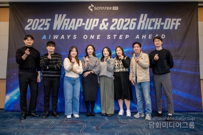 Seoul Technical Division 단체 사진