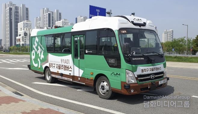 동작A01 자율주행 마을버스