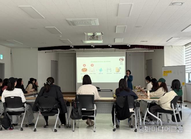 서구보건소에서 진행된 임신부 출산 준비 교실 운영 장면