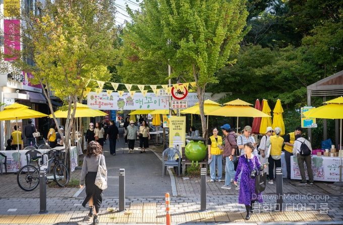 지난해 10월 은구비서로에서 개최된 ‘맹꽁이장날’ 행사