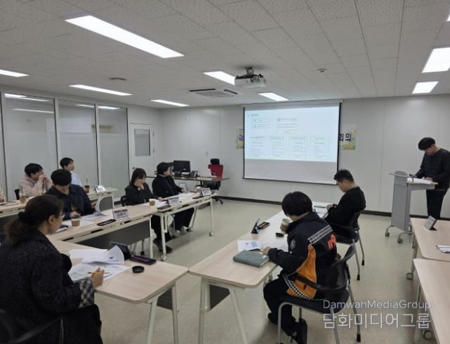 과천시, 정신건강 위기대응 지역협의체 회의 개최