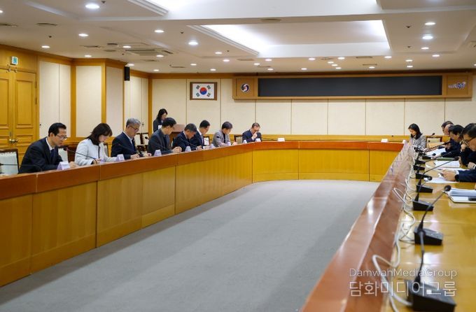 현안업무보고회의