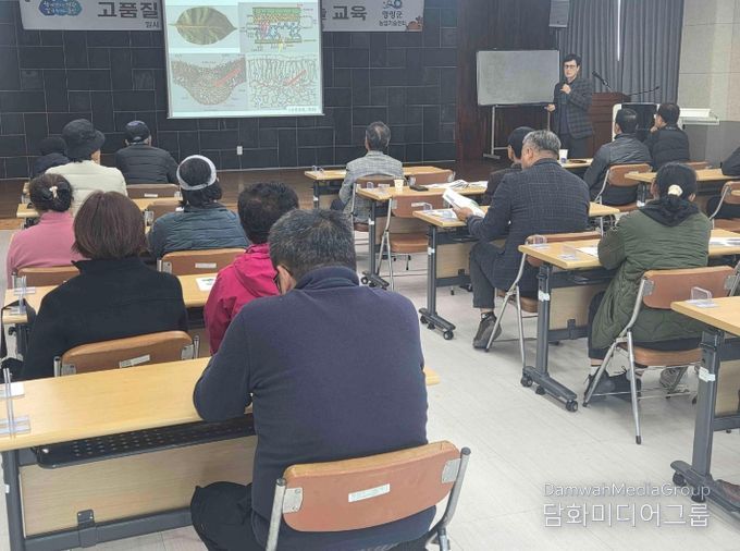 영광군, 단감 재배기술 교육 실시