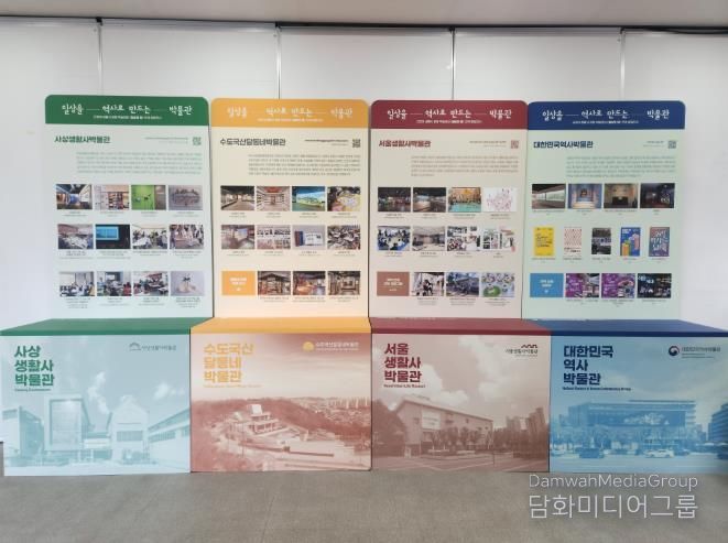 팝업 전시 사진