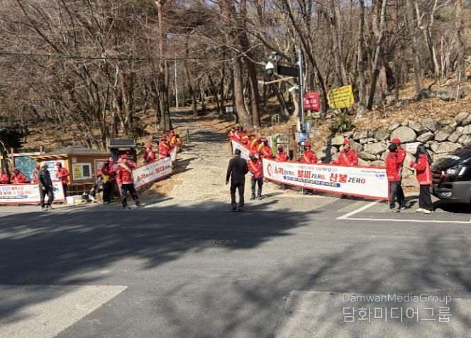 통영시, 봄철 대형산불 특별대책 추진