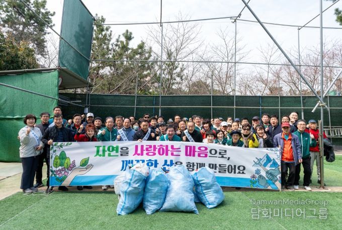 부산진구야외배드민턴연합회, ‘산사랑 캠페인’