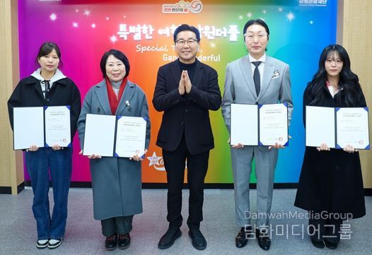 2026년 국내 전담여행사 20개 사 선정”