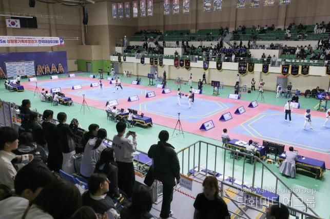 전국 태권도대회