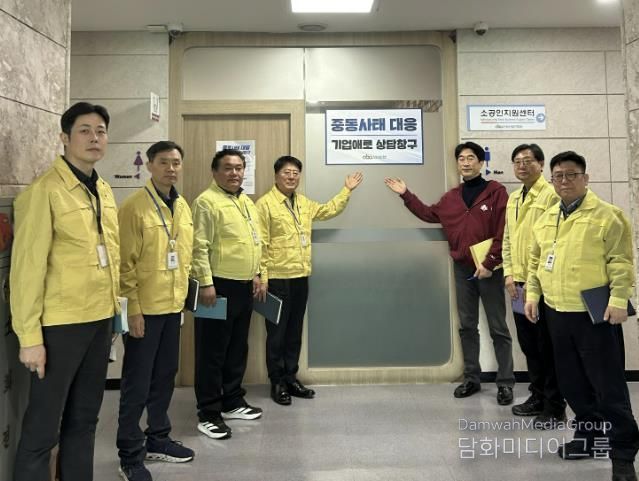 안양산업진흥원은 16일 중동사태 대응 기업애로 상담창구를 개설하고 관내기업 피해 최소화에 나섰다.