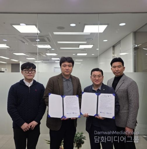 기업은행 MOU 체결