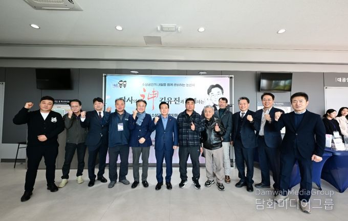 소상공인 정책설명회