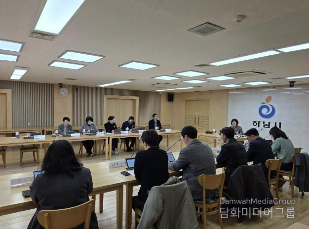 하남시, 2026년 제1차 청년정책위원회 개최…청년정책 58개 사업 추진