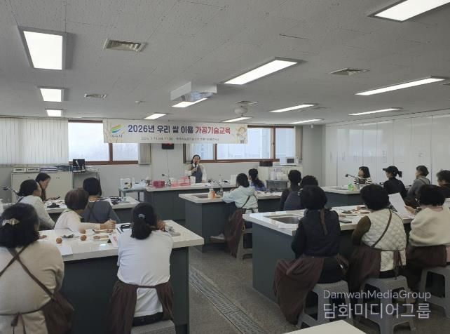 여주시농업기술센터, 우리 쌀 이용 가공기술교육 실시