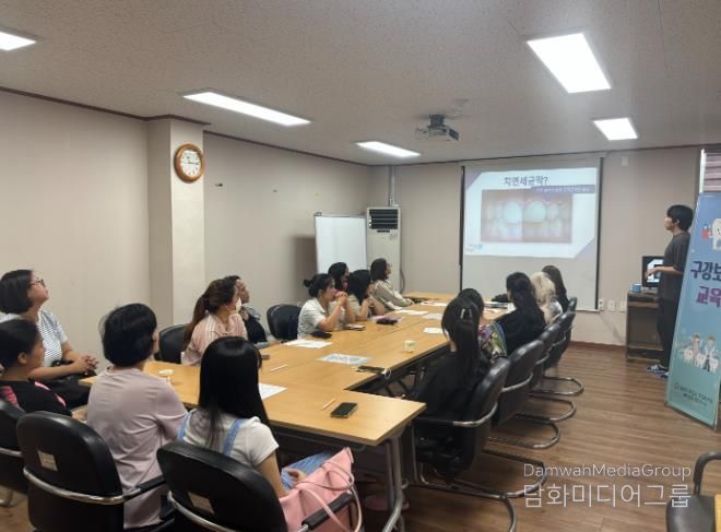 남원시, 결혼이민자·귀화자 , 구강예방진료지원 대상자 모집