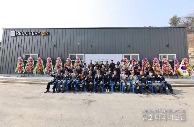 농가형 농산물 가공시설 ‘로앤팜’ 준공