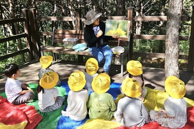 예천군, 범우리공원 유아숲 체험 프로그램 운영