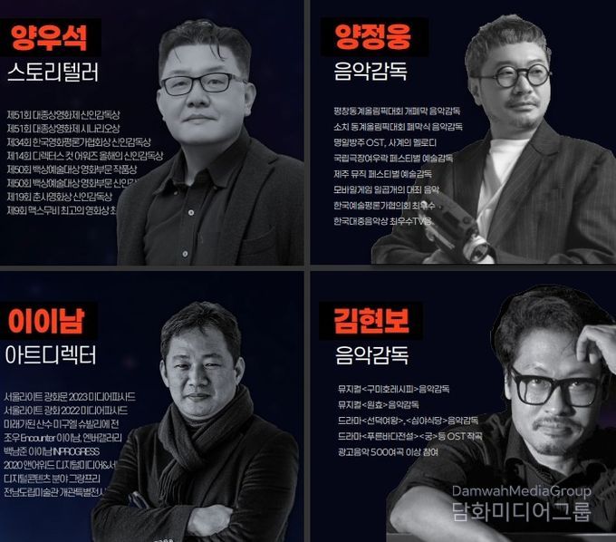 전문가 자문위원회 개최