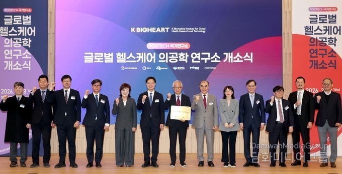 차세대 융합산업인‘바이오반도체’육성