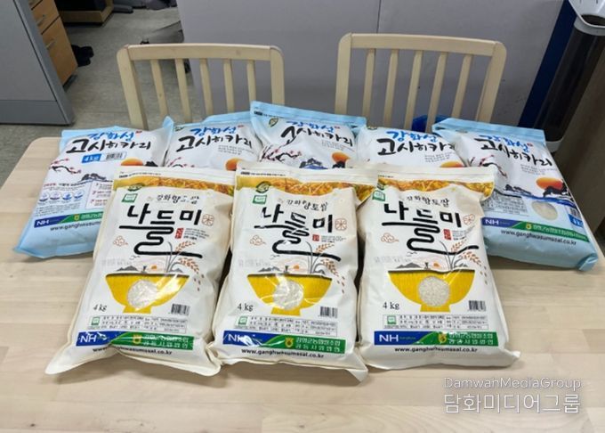 고양시 고양동 익명의 주민, 이웃돕기 양곡 후원