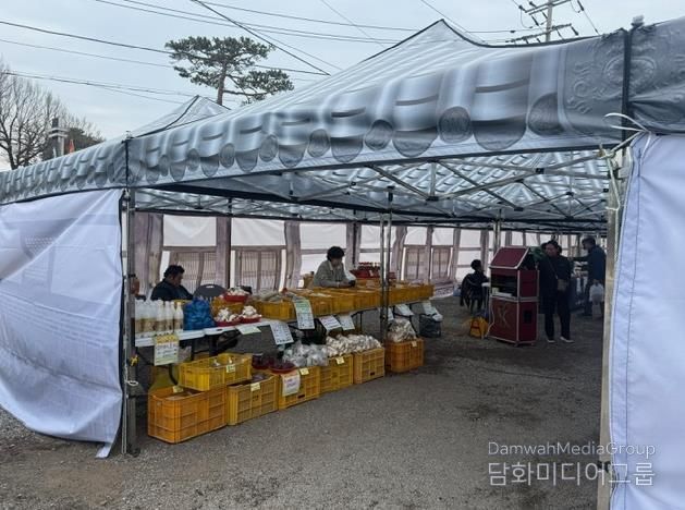 직거래 장터 교체 후