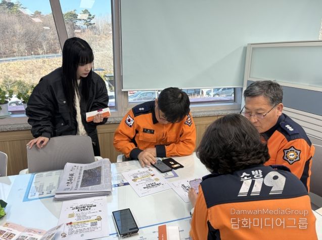 계룡시, 소방서 직원 대상 고향사랑기부제 홍보 활동 전개