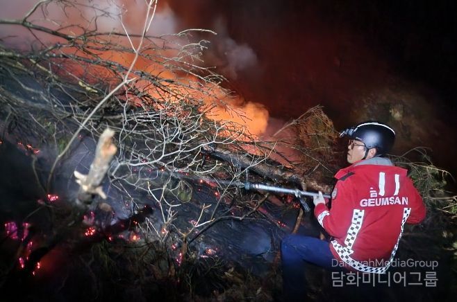 충남도·중부지방산림청 산불 공동 대응