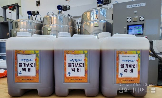 친환경 유용미생물 생산·보급 사업 본격 추진